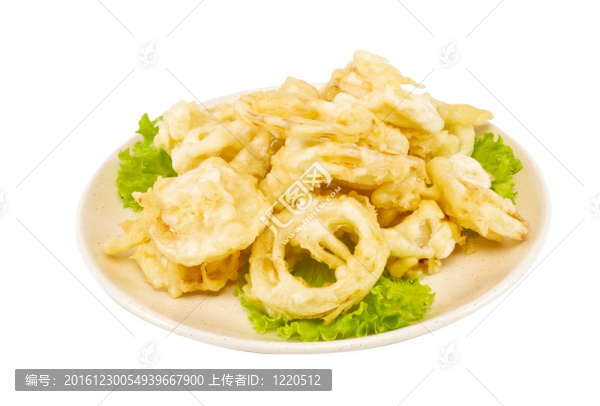 黃金炸洋蔥圈