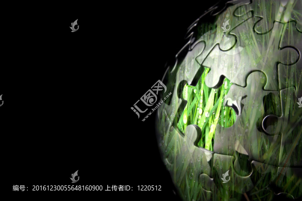 環(huán)境保護