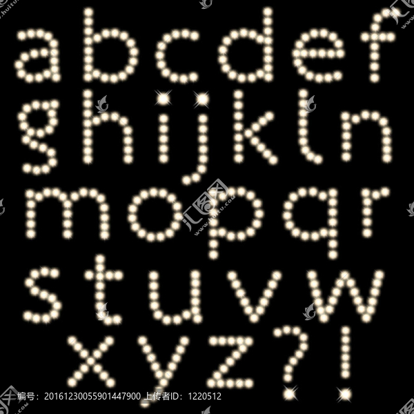 燈泡分離字母組