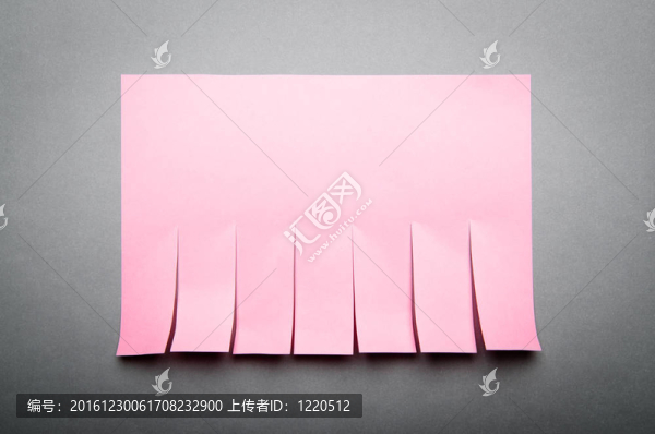 撕掉墻上的紙通知