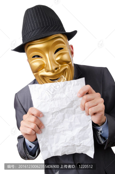 間諜概念與蒙面男子在白色
