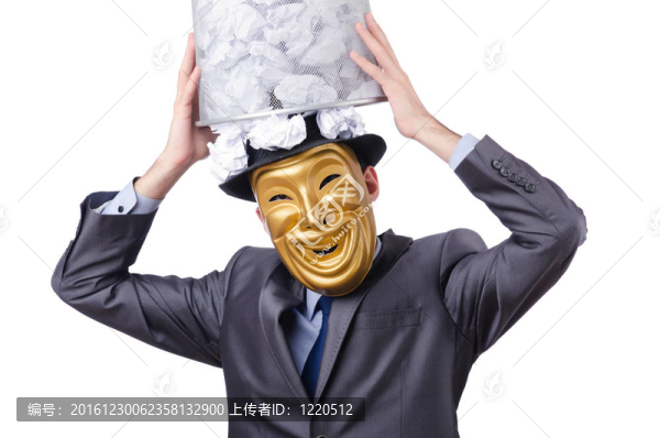間諜概念與蒙面男子在白色