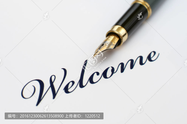 歡迎光臨