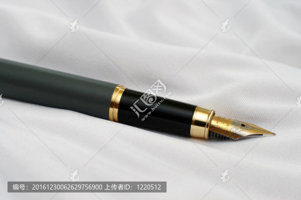 緞上鋼筆