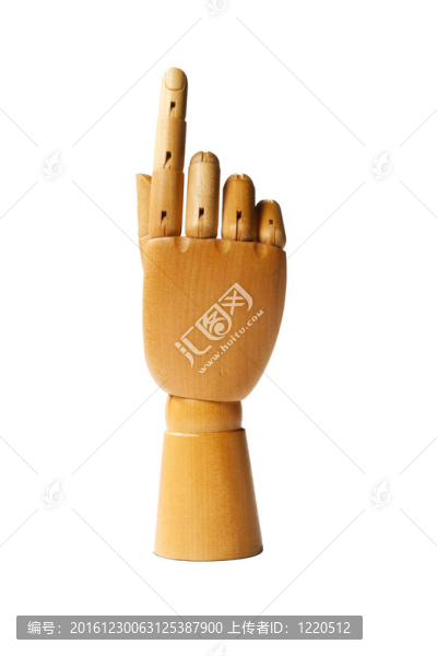 手形光標(biāo)
