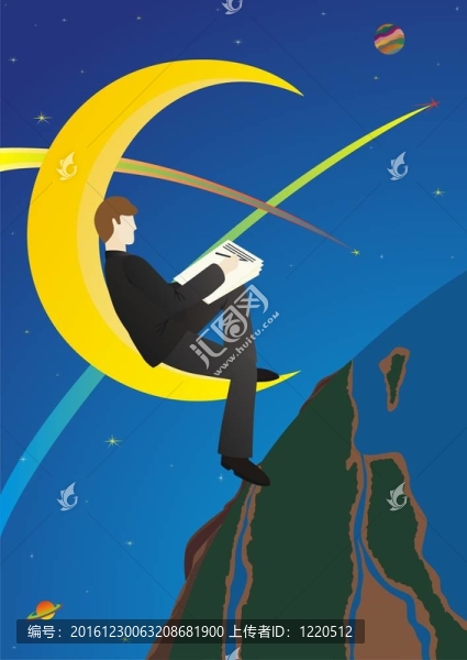 夜貓子