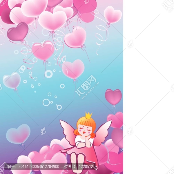 情人節(jié)。