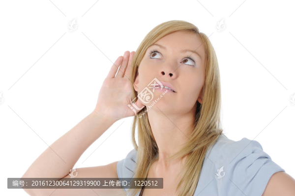 年輕女人聽閑話