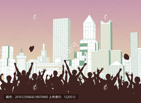 街頭慶祝