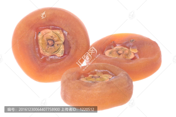 保存柿子孤立