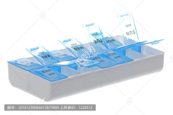 隔離藥盒