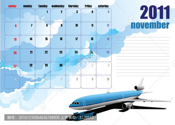 平面圖像日歷2010。鉬