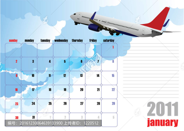 平面圖像日歷2010。鉬