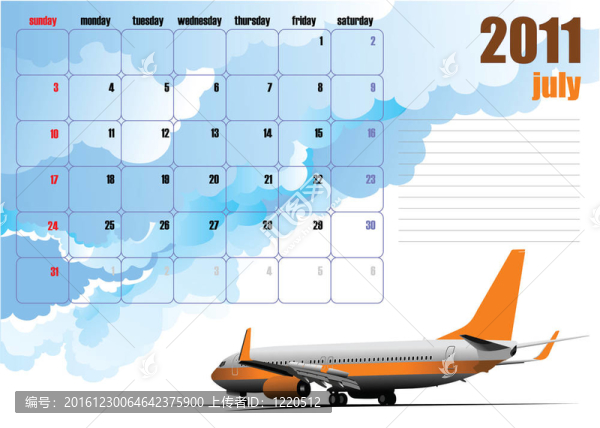 平面圖像日歷2010。鉬