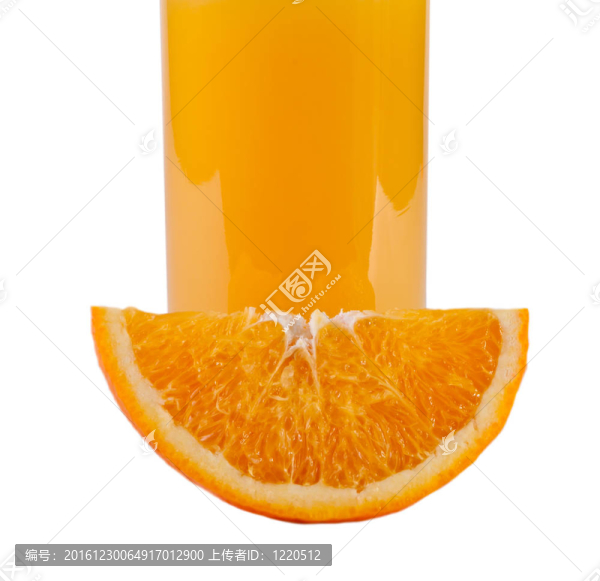 橙色