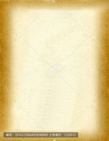 老書的一頁