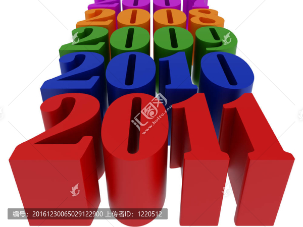 新的2011年