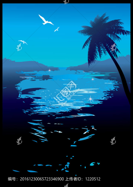 美麗的夜晚。