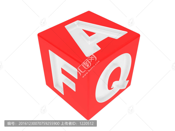 刻有銘文的FAQ立方體