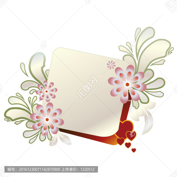 farame少量花