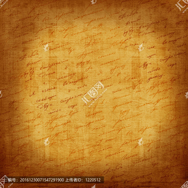 在報廢預(yù)訂風(fēng)格的筆跡蹩腳的舊紙的設(shè)計(jì)