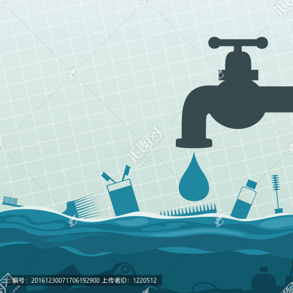 吊水
