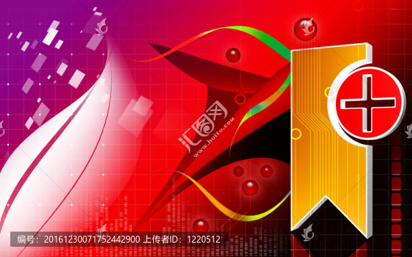 臨床標(biāo)志