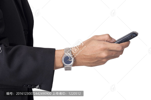handpone商人界面