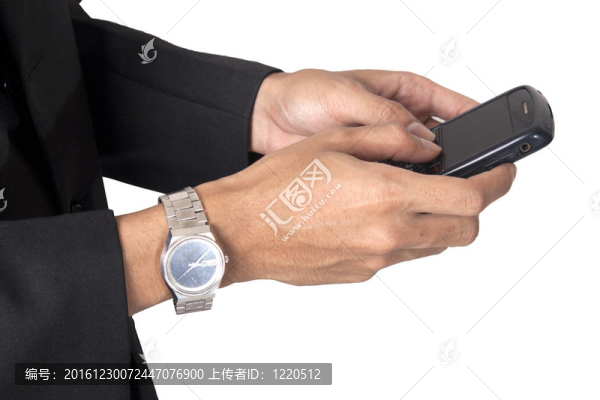 handpone商人界面