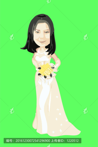 新娘