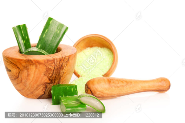 蘆薈