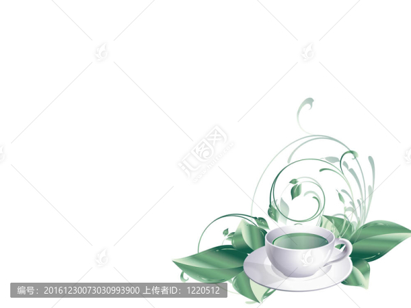綠茶