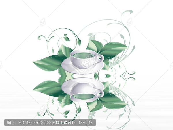 綠茶