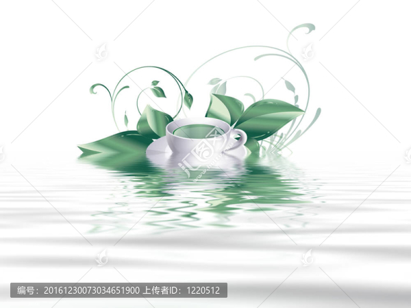 綠茶