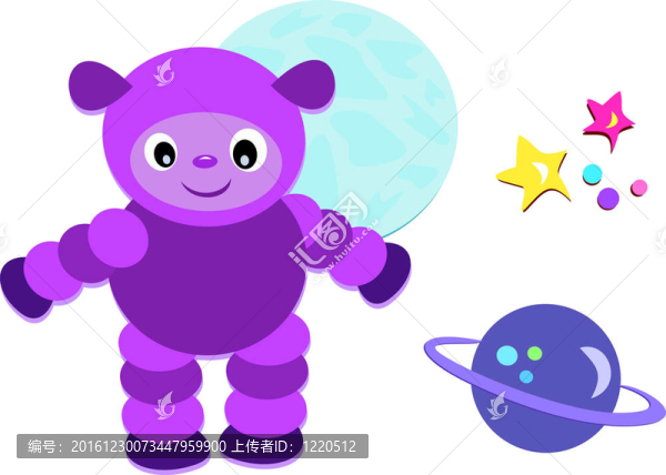 外太空物品混合