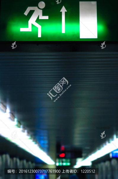 地鐵出口標(biāo)志