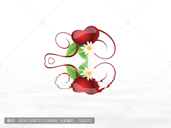 愛