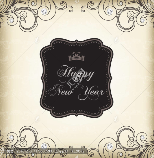 舊貨框架（新年快樂）