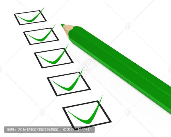 筆”復(fù)選框