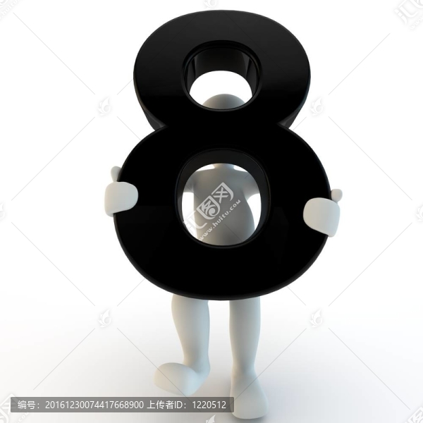 3D人物持有黑色號(hào)碼8；小人物