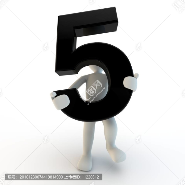 3D人物持有黑色號(hào)碼5；小人物