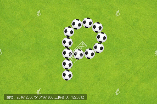 足球的字母表