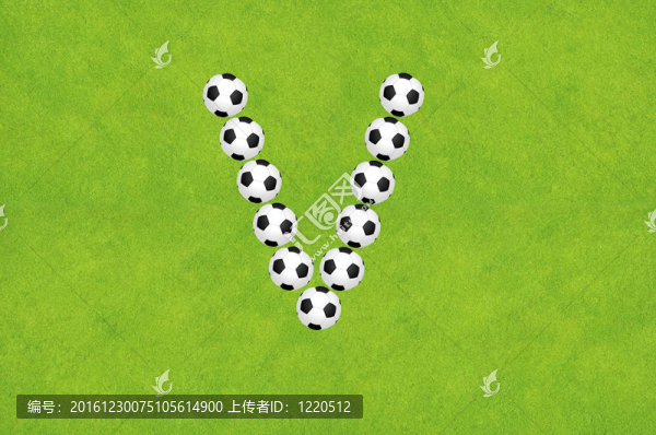 足球的字母表