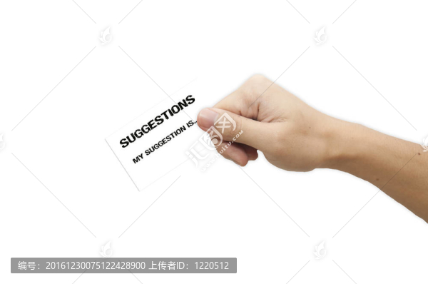 在藍色背景上手持的建議紙