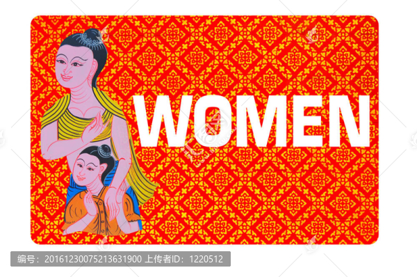 女廁所標(biāo)志