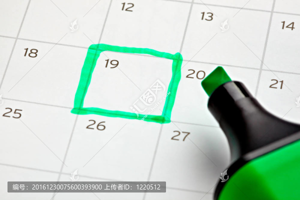 日歷重要年份
