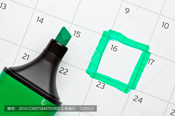 日歷重要年份