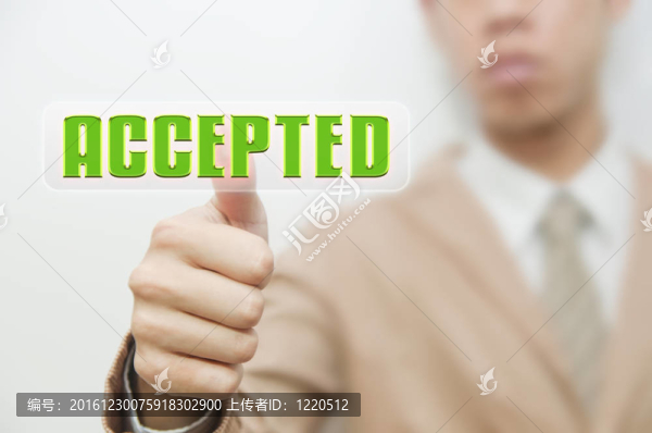 業(yè)務(wù)人按下觸摸屏接受按鈕