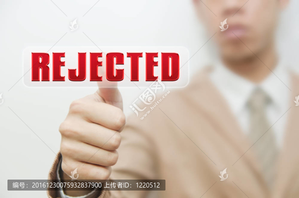 生意人按下觸摸屏oncancelled按鈕