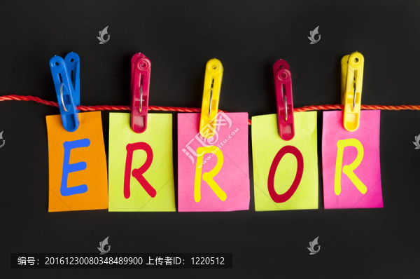 錯誤的話